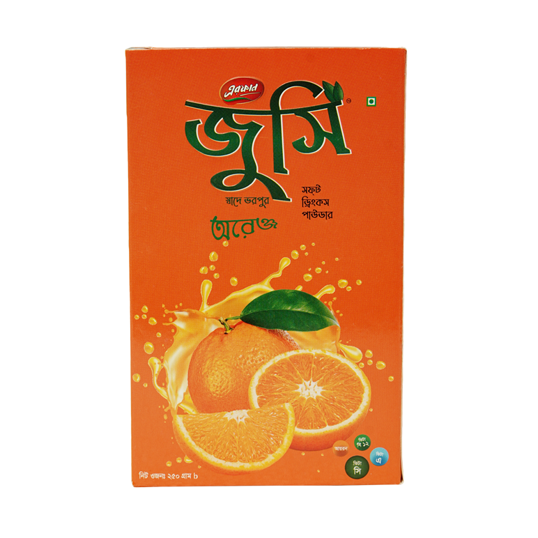 Jucee 250 GM (Orange)